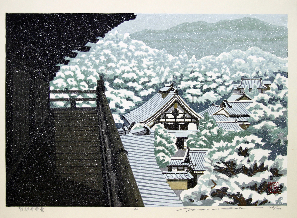 Ido, Nanzenji in Snow, 2003