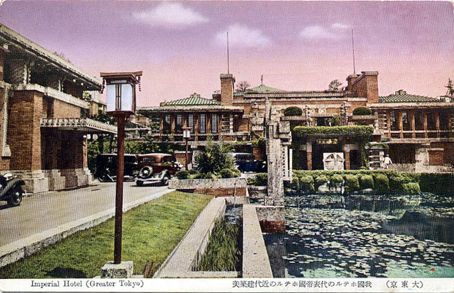 imperial Hotel postcard